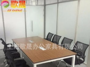 图 上海办公家具可定制测量安装专业生产屏风办公桌老板桌 上海办公用品